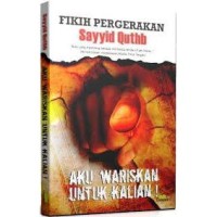Image of Aku Wariskan Untuk Kalian!