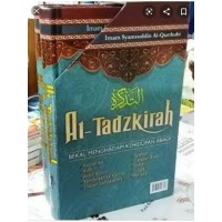 Image of At-Tadzkirah Bekal Menghadapi Kehidupan Abadi Jilid 2