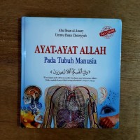 Image of Ayat-ayat Allah Pada Tubuh Manusia