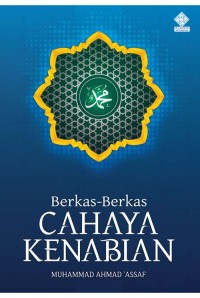 Image of Berkas-Berkas Cahaya Kenabian