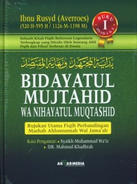 Image of Bidayatul Mujtahid Wa Nihayatul Muqtashid