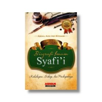Image of Biografi Imam Syafi'i