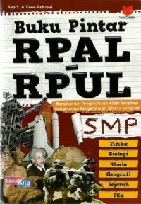 Image of Buku Pintar RPAL - RPUL SMP