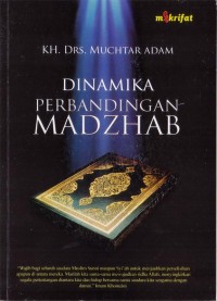 Image of Dinamika Perbandingan Madzhab