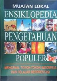 Image of Ensiklopedia Pengetahuan Populer 6