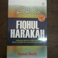 Image of Fiqhul Harakah