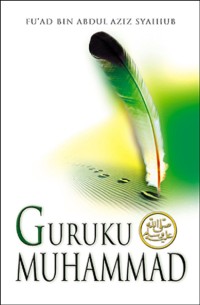 Image of Guruku Muhammad
