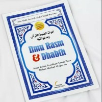 Image of Ilmu Rasm & Dhabth