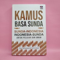 Image of Kamus Basa Sunda