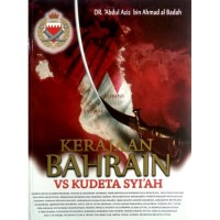 Image of Kerajaan Bahrain Vs Kudeta Syi'ah