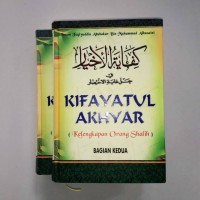 Image of Kifayatul Akhyar ( Kelengkapan Orang Sahalih )
