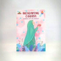 Image of Menjaring Cahaya, Binaran Hati Ibu Bahagia
