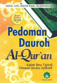 Image of Pedoman Dauroh Al-Qur'an