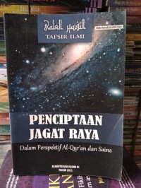 Image of Penciptaan Jagat Raya Dalam Perspektif Al-Qur'an dan Sains