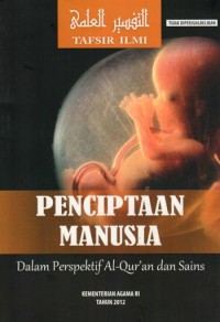 Image of Penciptaan Manusia Dalam Perspektif Al-Qur'an dan Sains