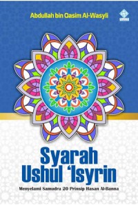 Image of Syarah Ushul 'Isyrin