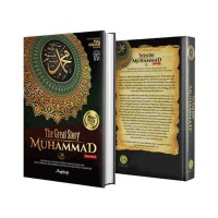 Image of The Great Story Of Muhammad