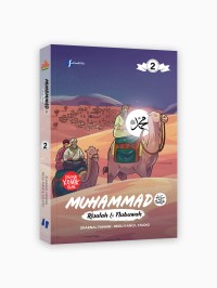 Image of Muhammad : Risalah & Nubuwah