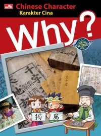 Image of Why? Chinese Character